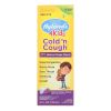 Hylands Homeopathic Cold N' Cough - 4 Kids - Grape - 4 Oz